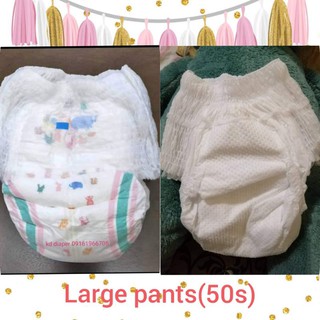 Korean large pants (50) alloves/ultrathin