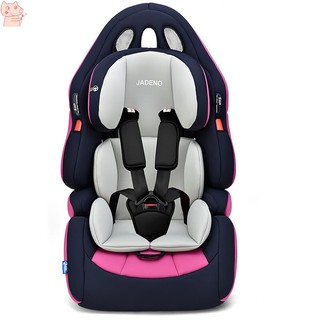 Baby car child safety seat baby baby car seat 9 months-12 years old 668 seat belt version