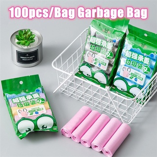 236 100pcs/Bag Plastic Garbage Bag Baby Diaper Bag Disposable Waste Dispenser Nappy Bag Trash Bag