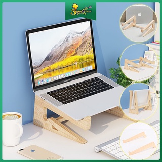 Wooden laptop stand to increase the height of the storage stand notebook vertical base (1)