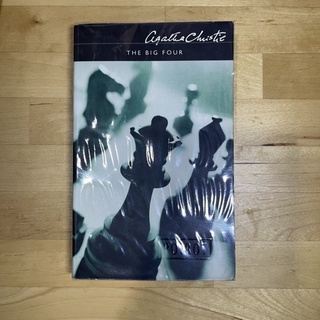 Agatha Christie Books (Preloved) (1)