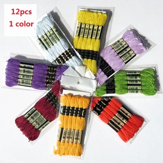 12pcs 8m DIY Embroidery Thread 447 Colors Optional Embroidery Thread Hand Embroidery Kit Tool Accessories Cross Stitch Thread Insole Embroidery Thread