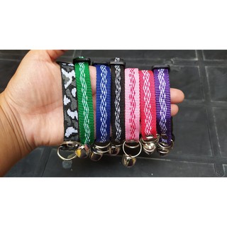 Adjustable Cat/Dog Collars with Bell
