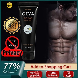 Penis enlargement cream GIVA Big Dick18cm sex toy Performance enhancement lubricants Sexual wellness