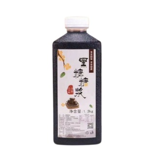Original Okinawa Tiger Brown Sugar Syrup 1.2kg (Guaranteed No Chemical Aftertaste)