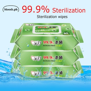 Antibacterial sanitary disinfection wipes private parts adult household sterilization care wet wipes