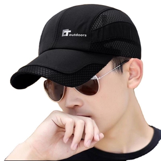 Quick drying hat men's summer outdoor sun hat sun hat Korean fashion breathable cap cap Tennis Cap Baseball Cap