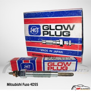 Glow Plug/Heater Plug for Mitsubishi Fuso 4D55, L300 DSL 4D55 12V