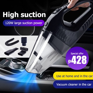 Vacuum cleaner multifunctional car vacuum cleaner small DC vacuum cleaner portable home car dual