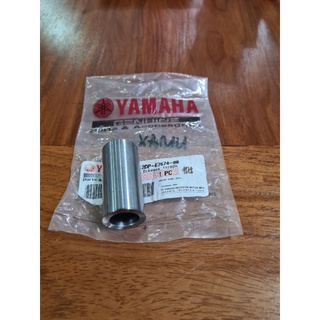 Yamaha NMAX V1 Collar, Guide 2DP-E7674-00