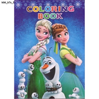 ▲✴✘character big coloring book