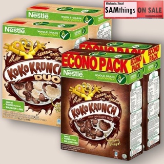 Koko Krunch Choco Cereal Econo Pack (x2 PROMO) (1)