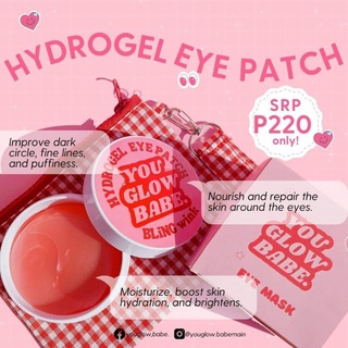 Hydrogel Eye pads by YouGlowBabe