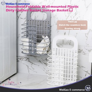 Household Foldable Wall-mounted Plastic Dirty Clothes Basket Storage Basket