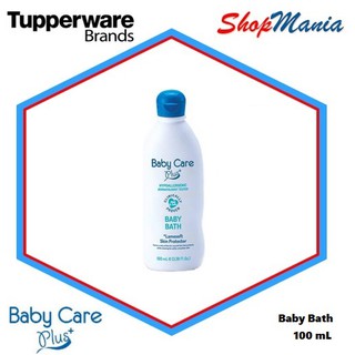 Baby Care Plus+ White Baby Bath 100mL With Lamesoft Skin Protector