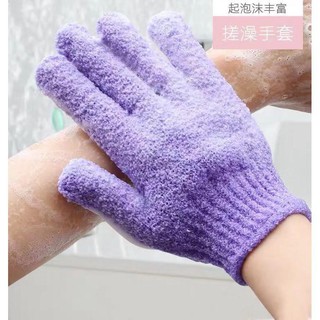 beauty☬Shower Gloves Exfoliating Wash Bath Gloves kid Resistance (Random Color)