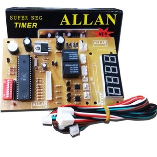 【In stock】ALLAN TIMER FOR COINSLOT, 4 DIGIT DISPLAY, BEST FOR PISONET and WIFI VENDO