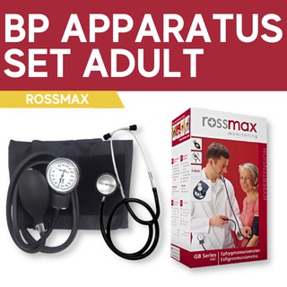 BP Apparatus Set Adult (Steth & Aneroid), ROSSMAX (1)