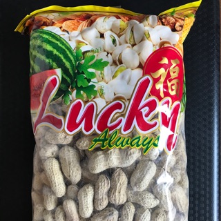 Lucky always peanut.