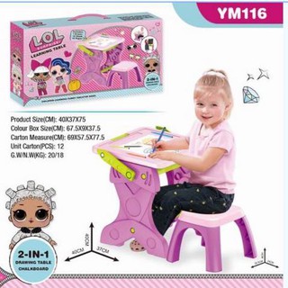 2 in 1 learning drawing table and chalkboard set with chair (2)