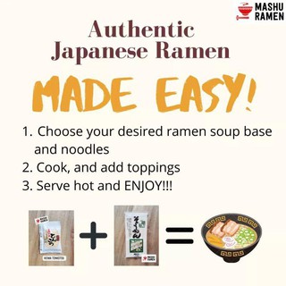 gravy☒❂Authentic Japan/ Japanese Restaurant Style Ramen Soup Base