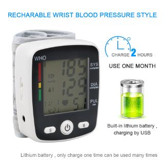 Rechargeable Digital Blood Pressure Monitor Upper Wrist Arm Tensiometer LCD Display (3)