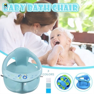 ❤ready stock❤ Baby Bath Seat Baby Plastic Bathtub Seat with Backrest Support and Suction Cups Tub Se
