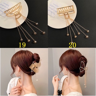 【spot goods】☼◎♦Butterfly Elegant Metal Large Hair Clip Chic Hair Clamps Exquisite Pendant Hairpin (8)