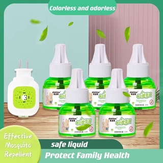 Electric Mosquito Repellent For Baby Tasteless Smokeless Safety Health Insect Repellent (1)