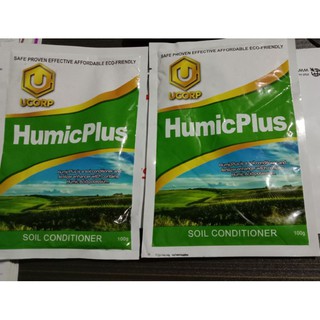 Humicplus HP soil conditioner (3)