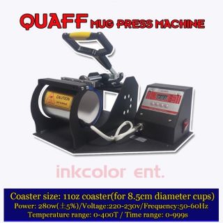 Quaff mug heat press machine for mugs , tumbler printing