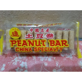 Peanut bar 10pcs per pack