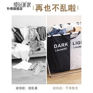 Dirty clothes basket foldable Nordic dirty clothes basket household laundry basket bedroom clothing