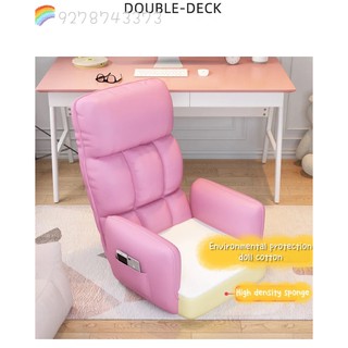 ✨In stock✨Computer Chair Leather Gaming Chair Computer Office Home Seat Backrest Comfortable (4)