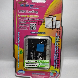 For pocket wifi/HB5A2H HK BATTERY