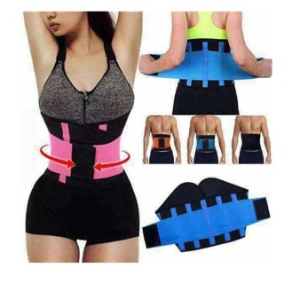 New power belt shaper Make you sweat Back your body into shape Every woman