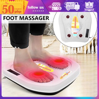 Vibration Infrared Foot Massager Electric Heating Therapy Kneading Massage Machine Relieve Muscle