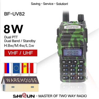 Original Dual PTT Baofeng UV-82 8W Radio 10 KM Walkie Talkie Black Camo Handy Amateur Radio uv-5r UV