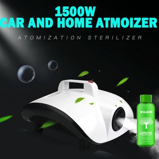 1500W Fogging Machine Disinfectant Home Appliances Air Cooler Disinfectant Spray Bottle Solution