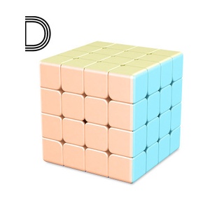 Rubik\'s Cube Children\'s Educational Toys 3rd Order Rubik\'s Cube / 4th Order Rubik\'s Cube / 5th Order Rubik\'s Cube