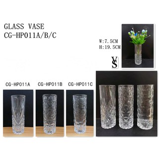 [VS] CYLINDER GLASS VASE / CLEAR GLASS VASE WITH DESIGN / DECORATIVE GLASS VASE TRANSPARENT
