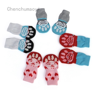 Chenchumaoyi Pet socks cat socks dog socks pet supplies shoes socks