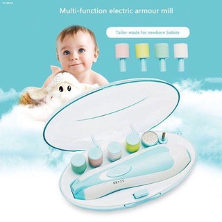 BABIES☼COD Multifunctional Electric Baby Adult Nail Trimmer Set