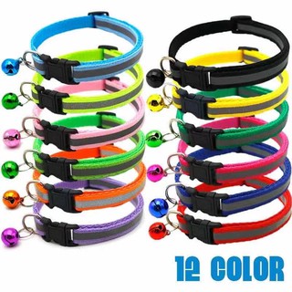 15 COLOR Classic Pet Collar Dog Paw Collar With Bell Safety cod