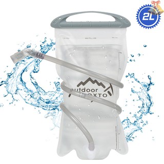 [ONE]2L Hydration Bladder Leakproof Water Reservoir Water Bladder for Hydration Backpack Water Storage Bag for Cycling Hiking Running Climbing