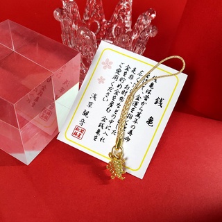 Sensoji Temple Money Turtle Golden Tortoise Shou Lucky and Good Fortune Longevity Pray Lucky Amulet Pendant