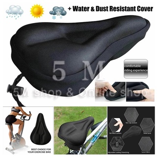 【5M Shop】Cycling Soft Silicone Pad Cushion Cover MTB Mountain Bike Bicycle Saddle Replacement # Seat