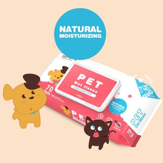 【Ready Stock】✁✓[Pet Shop]Dog Cat Pet Multipurpose Grooming Wipes Wet Tissue