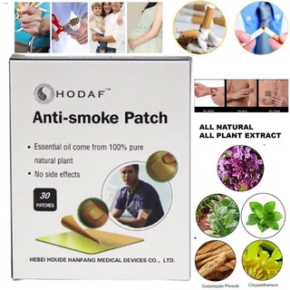 Hand Care✱▤✠Hodaf Anti smoking patch 1Box/30Patches