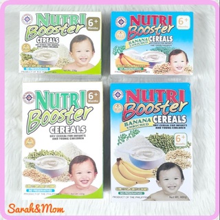 immunity ⊿Nutri Booster Cereals❄